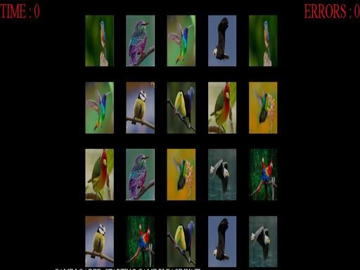  memorize the birds Odyssey