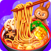 Chinese Food Cooking Game Jump