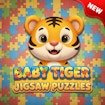 Baby Tiger Jigsaw Puzzles Rush