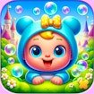 Baby Bubble Pop Blast Mission