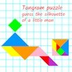 Tangram puzzle guess the silhouette of a little man Dash