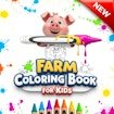 Farm Coloring Book for Kids Island