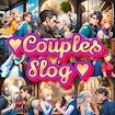 Couples Slog Island Arena