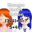 Manga Math Tutor Mission Run