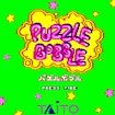  Puzzle Bobble Run Blast