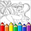 Anime Princess Coloring Pages Saga Mission